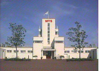 Motor Trade Software office at the control Tower Brooklands Weybridge